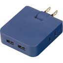 マルチアダプター 0065 香典返し 御供 粗供養 詰め合わせ ギフト プレゼント 割引 景品 品物 新築祝い 結婚内祝い 出産内祝い ご挨拶 引っ越し 引越し...