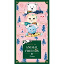 フックティー アニマルフレンズ(ルイボスティー)(3ティーバッグ) 52102 香典返し 御供 粗供養 詰め合わせ ギフト プレゼント 割引 景品 品物 新築祝...