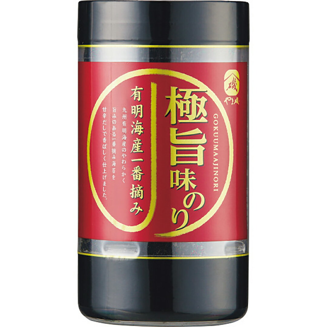 やま磯 極旨味のりカップ 極旨カップ 香典返し 御供 粗供養 詰め合わせ ギフト プレゼント 割引 景品 品物 新築祝い 結婚内祝い 出産内祝い ご挨拶 引っ越し 引越し 内祝い 写真入り メッセージカード のし