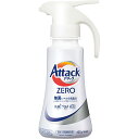 花王 アタックZERO ワンハンドタイプ本体(400┣g┫) 香典返し 御供 粗供養 詰め合わせ ギフト プレゼント 割引 景品 品物 新築祝い 結婚内祝い 出...