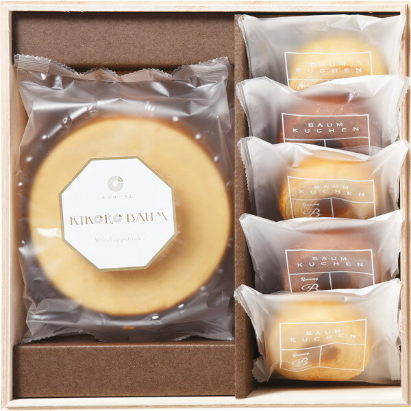 2025年 お歳暮 冬ギフト キコロバウムギフト KIKO-50Sおすすめ 料理 グルメ 食べ物 お ...