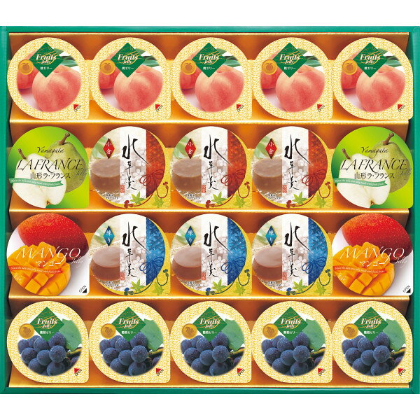 2025年 お歳暮 冬ギフト 金澤兼六製菓　サマーギフトゼリー（20個） TKK-30Nおすすめ 料 ...