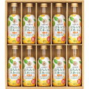 2025年 お中元 山田養蜂場 国産はちみつスカッシュ(10本) HS10-30 夏ギフト 中元 御中元 おすすめ 料理 グルメ 食べ物 お返し 御礼 感謝 上司 お祝い 中元 景品 品物 新築祝い 結婚内祝い 出産内祝い ご挨拶 引っ越し 引越し 内祝い