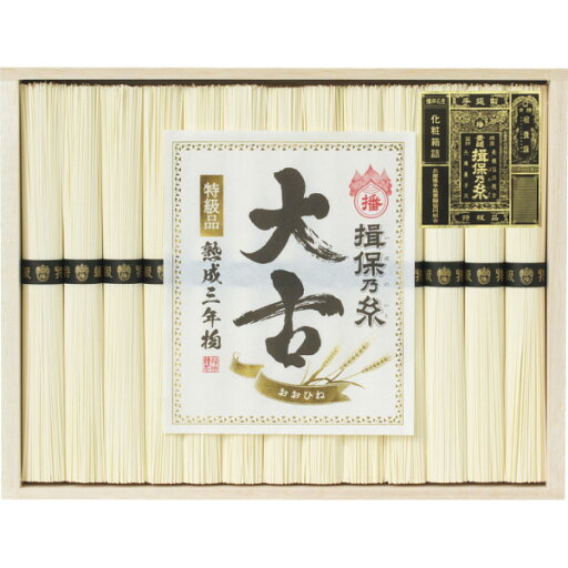 2025年 お中元 手延素麺揖保乃糸(特級品・大古)13束 TO-30C 夏ギフト 中元 御中元 おすすめ 料理 グルメ 食べ物 お返し 御礼 感謝 上司 お祝い 中元 景品 品物 新築祝い 結婚内祝い 出産内祝い ご挨拶 引っ越し 引越し 内祝い 2025年 お中元 手延素麺揖保乃糸(特級品・大古)13束 TO-30C 夏ギフト 中元 御中元 おすすめ 料理 グルメ 食べ物 お返し 御礼 感謝 上司 お祝い 中元 景品 品物 新築祝い 結婚内祝い 出産内祝い ご挨拶 引っ越し 引越し 内祝い