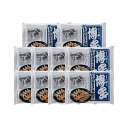 福岡 「博多八助」 監修 博多うまかひとくち餃子(10袋) H-10B 産地直送 食品 グルメギフト ギフト プレゼント 誕生日 お返し お祝い 内祝い ご当地グルメ 人気 定番 おいしい 料理 飲食 セット 感謝 お歳暮