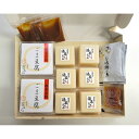 京都 「京五山」 ごまとうふ・湯葉どうふ堪能セット(プチ) 817 産地直送 食品 グルメギフト ギフト プレゼント 誕生日 お返し お祝い 内祝い ご当地グルメ 人気 定番 おいしい 料理 飲食 セット 感謝 お歳暮|詳細画像