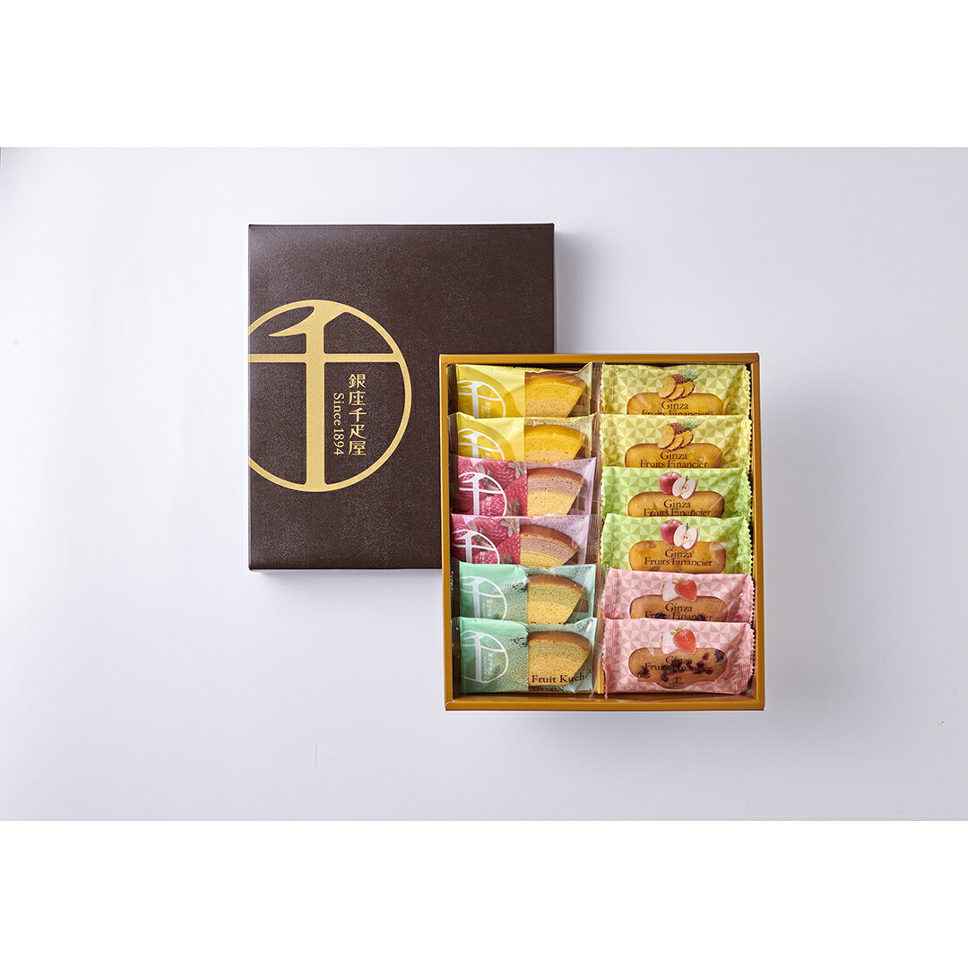 「銀座千疋屋」 銀座フルーツガトー PGS-173 産地直送 食品 グルメギフト ギフト プレゼント 誕生日 お..