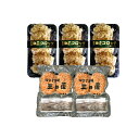 兵庫 「三田屋総本家」 コロッケ・ハンバーグセット KHJ-1 産地直送 食品 グルメギフト ギフト プレゼント 誕生日 お返し お祝い 内祝い ご当地グルメ 人気 定番 おいしい 料理 飲食 セット 感謝 お歳暮