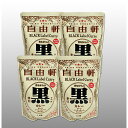 大阪 「自由軒」 昔ながらの黒ラベルカレー4食セット JKPS-4 産地直送 食品 グルメギフト ギフト プレゼント 誕生日 お返し お祝い 内祝い ご当地グルメ 人気 定番 おいしい 料理 飲食 セット 感謝 お歳暮