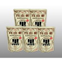 大阪 「自由軒」 昔ながらの黒ラベルカレー5食セット JKPS-5 産地直送 食品 グルメギフト ギフト プレゼント 誕生日 お返し お祝い 内祝い ご当地グルメ 人気 定番 おいしい 料理 飲食 セット 感謝 お歳暮