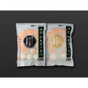 兵庫 「芦屋 伊東屋」 小籠包セット SHO-2 産地直送 食品 グルメギフト ギフト プレゼント 誕生日 お返し お祝い 内祝い ご当地グルメ 人気 定番 おいしい 料理 飲食 セット 感謝 お歳暮