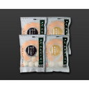 兵庫 「芦屋 伊東屋」 小籠包セット SHO-4 産地直送 食品 グルメギフト ギフト プレゼント 誕生日 お返し お祝い 内祝い ご当地グルメ 人気 定番 おいしい 料理 飲食 セット 感謝 お歳暮