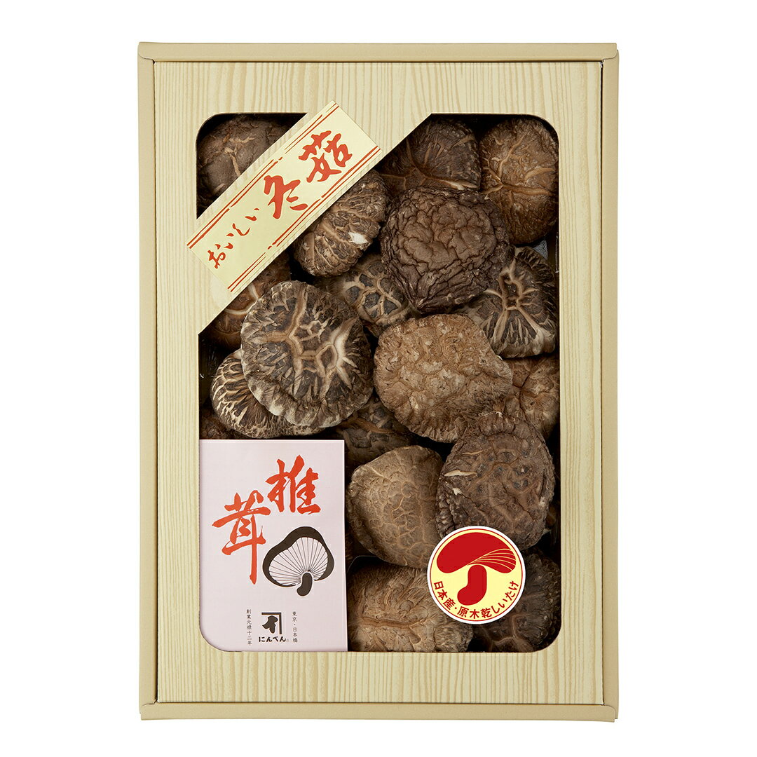 東京・日本橋 「にんべん」 椎茸 V30 産地直送 食品 グルメギフト ギフト プレゼント 誕生日 お返し お祝い 内祝い ご当地グルメ 人気 定番 おいしい ...