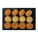 大阪 「洋食Revo」 3種の洋食セット(油調済) 産地直送 食品 グルメギフト ギフト プレゼント 誕生日 お返し お祝い 内祝い ご当地グルメ 人気 定番 おいしい 料理 飲食 セット 感謝 お歳暮