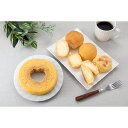 「八天堂」 バラエティセット C131 産地直送 食品 グルメギフト ギフト プレゼント 誕生日 お返し お祝い 内祝い ご当地グルメ 人気 定番 おいしい 料...