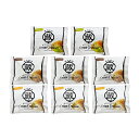 「蔵家」クリームクロワッサン3種セット KRA-2 産地直送 食品 グルメギフト ギフト プレゼント 誕生日 お返し お祝い 内祝い ご当地グルメ 人気 定番 ...