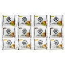 「蔵家」クリームクロワッサン3種セット KRA-4 産地直送 食品 グルメギフト ギフト プレゼント 誕生日 お返し お祝い 内祝い ご当地グルメ 人気 定番 ...