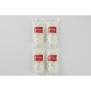 東京 「赤坂四川飯店」監修 杏仁豆腐4個セット 産地直送 食品 グルメギフト ギフト プレゼント 誕生日 お返し お祝い 内祝い ご当地グルメ 人気 定番 おいしい 料理 飲食 セット 感謝 お歳暮