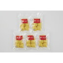 東京 「赤坂四川飯店」監修 錦糸焼売5袋セット 産地直送 食品 グルメギフト ギフト プレゼント 誕生日 お返し お祝い 内祝い ご当地グルメ 人気 定番 おいしい 料理 飲食 セット 感謝 お歳暮