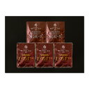 神奈川 「横浜ロイヤルパークホテル」監修 シチュー&ハンバーグセット S3H2 産地直送 食品 グルメギフト ギフト プレゼント 誕生日 お返し お祝い 内祝い ご当地グルメ 人気 定番 おいしい 料理 飲食 セット 感謝 お歳暮