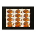 「蔵家」 クロワッサンロール チョコレートクリーム12個セット KRRC-12 産地直送 食品 グルメギフト ギフト プレゼント 誕生日 お返し お祝い 内祝い...