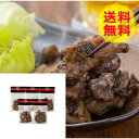 【送料無料 】 宮崎 夢創鶏 むそうどり 炭火焼 炭火 焼き鳥 美味しい おいしい グルメ 産直 ギフト