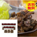 【送料無料 】 宮崎 夢創鶏 むそうどり 炭火焼 炭火 焼き鳥 美味しい おいしい グルメ 産直 ギフト