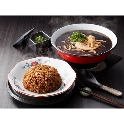 ギフトのデリバリーディライト 【送料無料 】 京都・たかばし 新福菜館 中華セット SS-4 ラーメン 焼き飯 美味しい おいしい グルメ 産直 ギフト 画像2