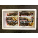 送料無料 中元 歳暮 贈り物 ギフト お薦め 北海道 小樽産 かれいの煮つけ 0080278 詰合わせ お取り寄せグルメ 贅沢 2