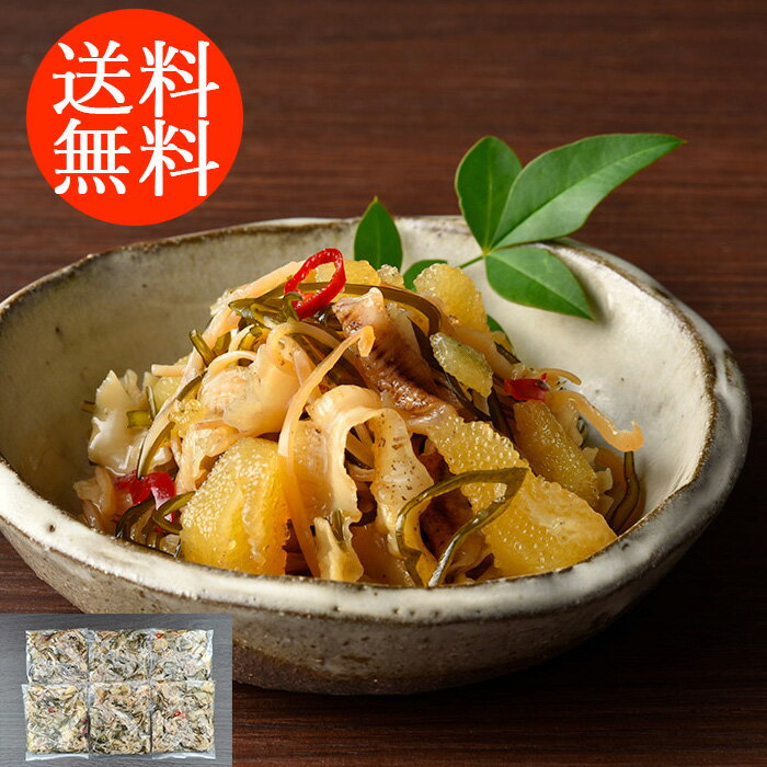 送料無料贈り物 ギフト お薦め 北海道 白醤油小分け松前漬け 0080429 詰合わせ お取り寄せグルメ 贅沢