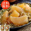 送料無料贈り物 ギフト お薦め 福岡 「紀久屋」 数の子松前 0610047 詰合わせ お取り寄せグルメ 贅沢