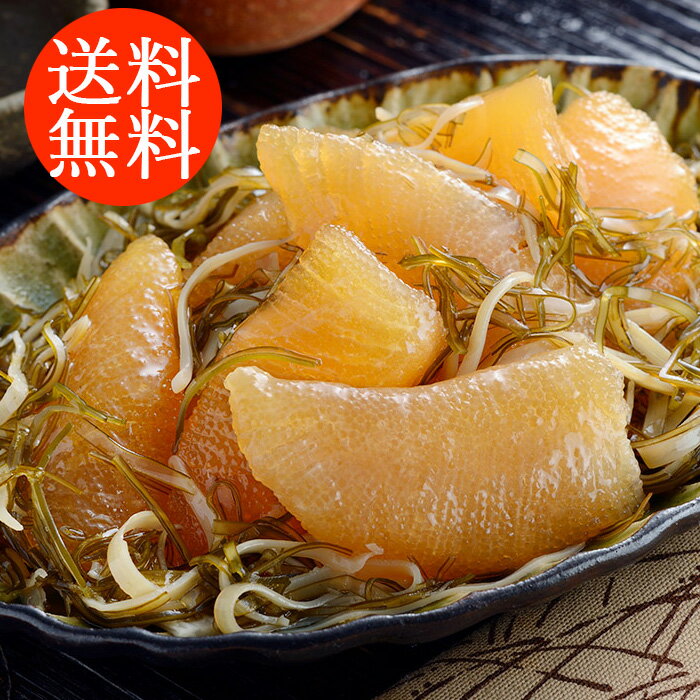 送料無料贈り物 ギフト お薦め 福岡 「紀久屋」 数の子松前 0610048 詰合わせ お取り寄せグルメ 贅沢