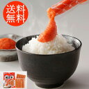送料無料贈り物 ギフト お薦め かねふく 無着色辛子めんたいこ個包装スティックタイプ4袋セット 2680018 詰合わせ お取り寄せグルメ 贅沢