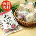 送料無料贈り物 ギフト お薦め 熊本 「芋屋長兵衛」 お芋の便り 3170011 詰合わせ お取り寄せグルメ 贅沢
