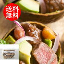 送料無料贈り物 ギフト お薦め 兵庫 神戸肉バル「バルティロ」 赤ワインに漬け込んだひとくちステーキ 3650067 詰合わせ お取り寄せグルメ 贅沢