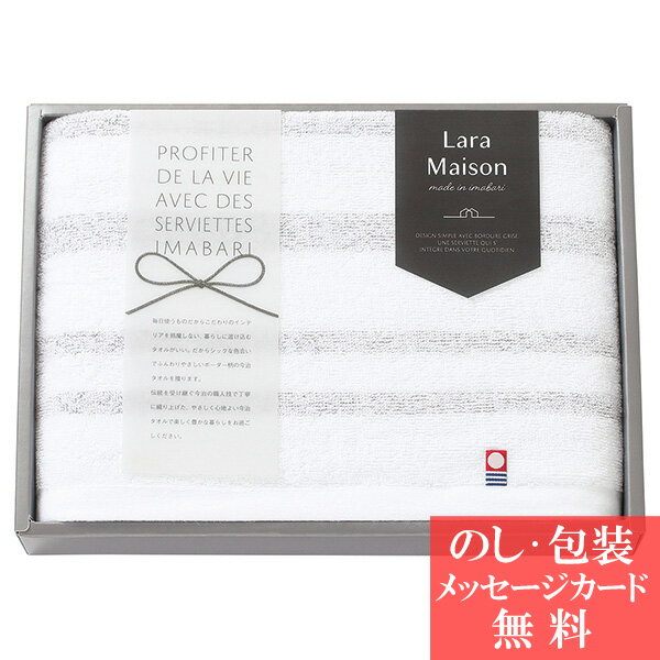  Lara Maison- ᥾ - Х 64025 [ 륮ե] ͵ ֥[ ñۤ  ...