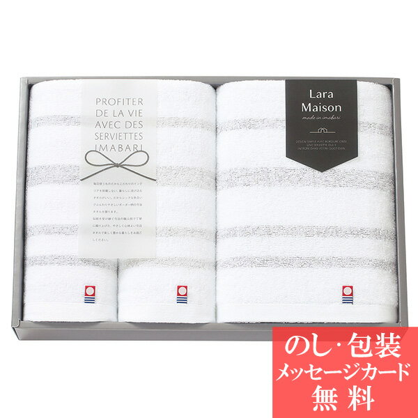  Lara Maison- ᥾ - ե Х 64045 [륮ե] ͵ ֥[л...