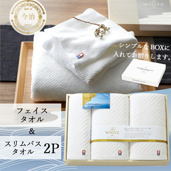  ե The WHITE Ȣ [륻å] SDGs ˡ 65640  ե Х ͵ ...