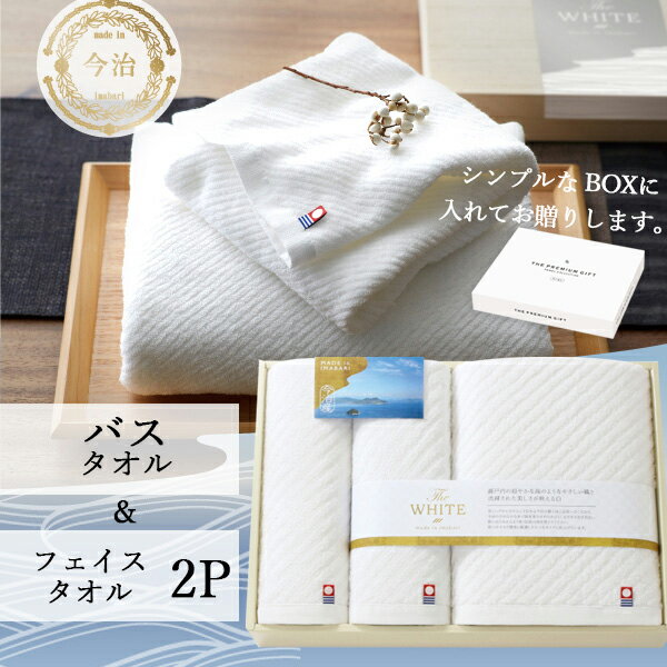  ե The WHITE Ȣ [] SDGs 뺧 ˡ 65650  ե Х ...