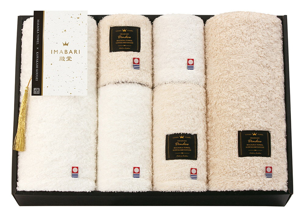 IMABARI殿堂-天然水仕上げ- タオルセット 14200 香典返し 御供 粗供養 詰め合わせ ギフト プレゼント 割引 景品 品物 新築祝い 結婚内祝い 出産内祝い ご挨拶 お歳暮 引っ越し 引越し 内祝い 写真入り メッセージカード のし