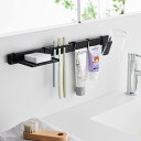 フィルムフック歯ブラシ&歯磨き用品収納セット タワー tower 山崎実業 雑貨 インテリア インテリア雑貨 家具 シンプル おしゃれ クール 山崎実業シリーズ...