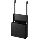 シンク扉オールインワンキッチンツールホルダー タワー tower 山崎実業 雑貨 インテリア インテリア雑貨 家具 シンプル おしゃれ クール 山崎実業シリーズ 高級感 高級 ブランド 省スペース 収納 コンパクト