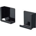 マグネットタブレットホルダー タワー tower 山崎実業 雑貨 インテリア インテリア雑貨 家具 シンプル おしゃれ クール 山崎実業シリーズ 高級感 高級 ...