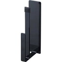 マグネットキッチントレーホルダー 2個組 タワー tower 山崎実業 雑貨 インテリア インテリア雑貨 家具 シンプル おしゃれ クール 山崎実業シリーズ 高...