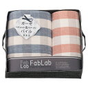 [47%OFF] ファブラブ タオルセット FA1915 ファブリックボックス & ガーゼパイル フェイスタオル・ハンドタオル [ギフト セット] [のし 包装 カード 無料]