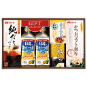 [47%OFF] 日清&和風食品ギフト YN-30R （調味料 油 オイル かつお節 セット詰め合わせ） [のし 包装 カード 無料]