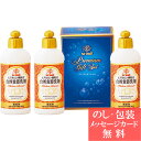プレミアム 手と素肌にやさしい洗剤 ヒアルロン酸入り / 香典返し 品物 粗供養 詰め合わせ ギフト 割引 結婚内祝い 出産内祝い ご挨拶 引っ越し 引越し 内...