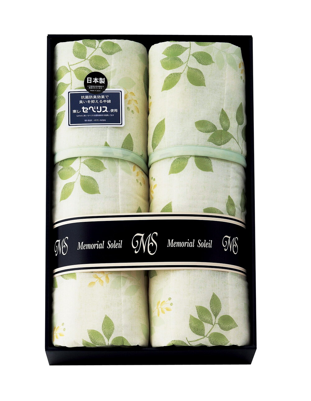 メモリアルソレイユ 抗菌防臭わた セベリス 入り キルト肌掛布団 2P MS2412 香典返し 御供 粗供養 詰め合わせ ギフト プレゼント 割引 景品 品物 新築祝い 結婚内祝い 出産内祝い ご挨拶 お歳暮 引っ越し 引越し 内祝い 写真入り メッセージカード のし