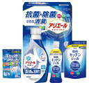 ギフト工房 アリエール抗菌除菌ギフト GPS-25N 香典返し 御供 粗供養 詰め合わせ ギフト プレゼント 割引 景品 品物 新築祝い 結婚内祝い 出産内祝い...