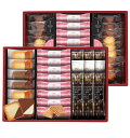 博多あまおう苺チョコサンド・菓子詰合せ AS-510 香典返し 御供 粗供養 詰め合わせ ギフト プレゼント 割引 景品 品物 新築祝い 結婚内祝い 出産内祝い ご挨拶 引っ越し 引越し 内祝い 写真入り メッセージカード のし